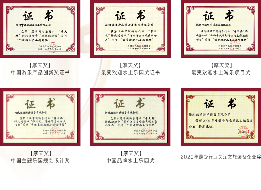 金年会|jinnianhui金年会·(金字招牌)诚信至上官网