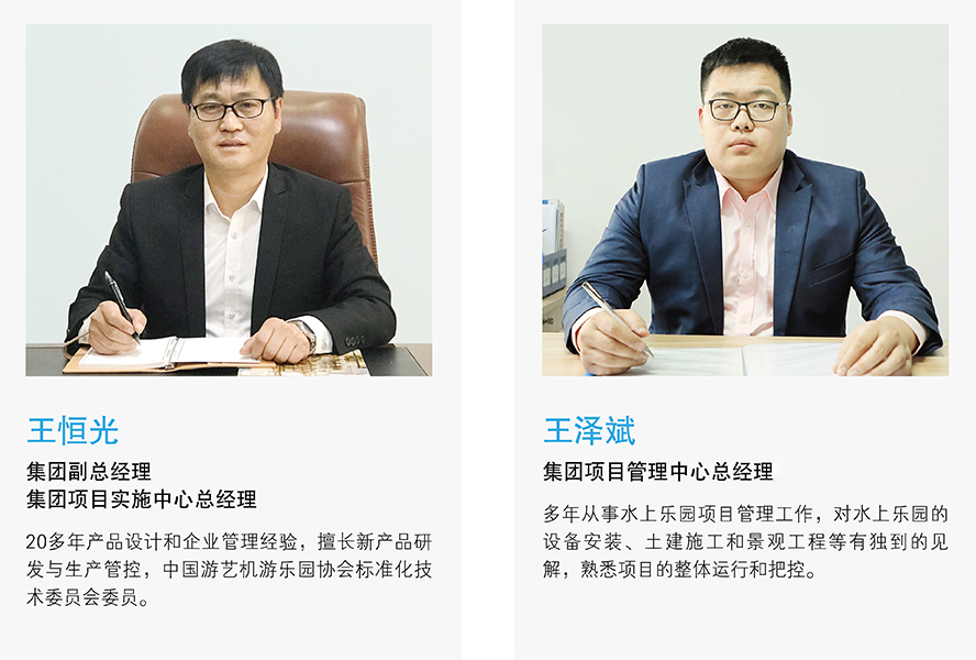 金年会|jinnianhui金年会·(金字招牌)诚信至上官网