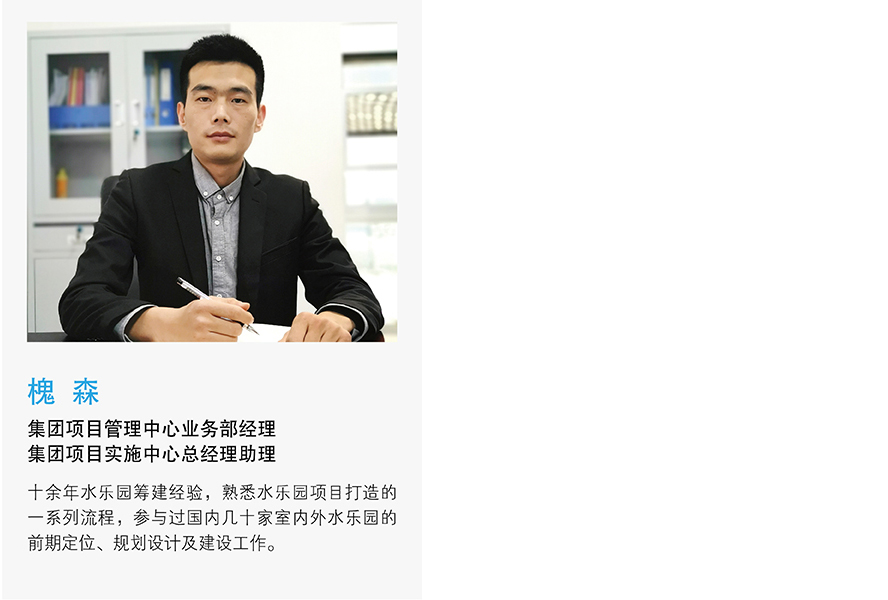 金年会|jinnianhui金年会·(金字招牌)诚信至上官网