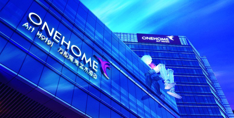 首页| 918博天堂集团中国官方网站