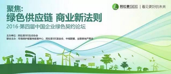 首页| 918博天堂集团中国官方网站