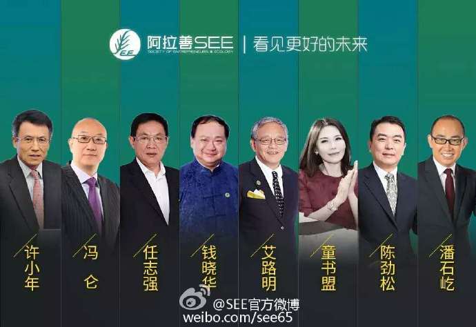 首页| 918博天堂集团中国官方网站