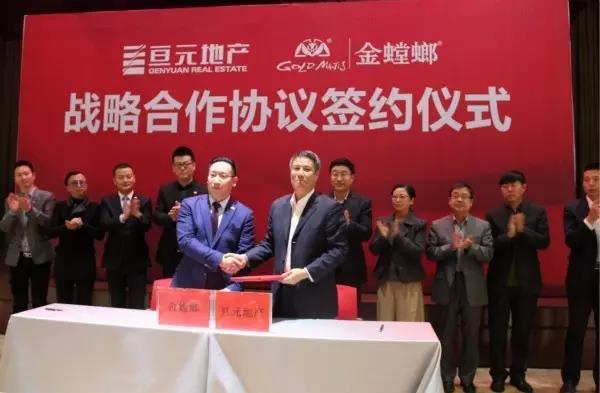 首页| 918博天堂集团中国官方网站