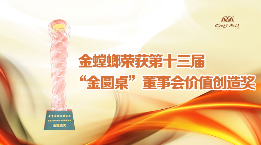 首页| 918博天堂集团中国官方网站