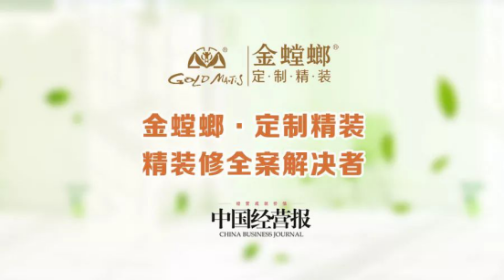 首页| 918博天堂集团中国官方网站