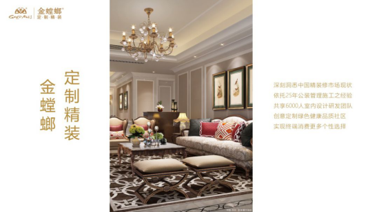 首页| 918博天堂集团中国官方网站