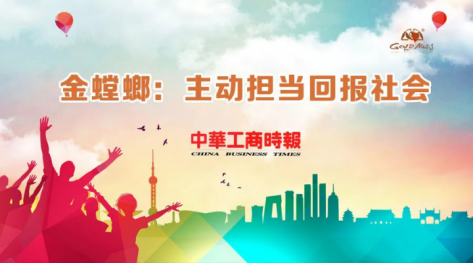 首页| 918博天堂集团中国官方网站