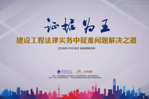 首页| 918博天堂集团中国官方网站