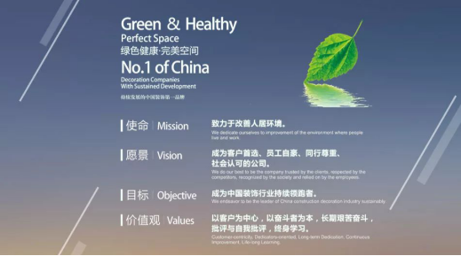 首页| 918博天堂集团中国官方网站