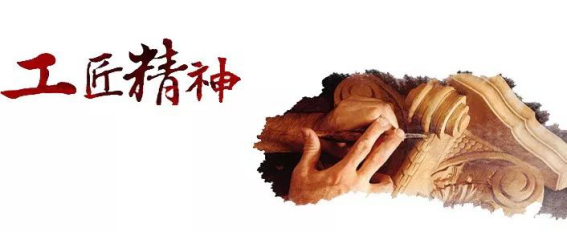 首页| 918博天堂集团中国官方网站