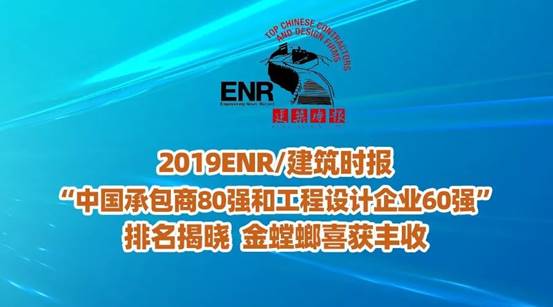 首页| 918博天堂集团中国官方网站