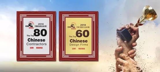 首页| 918博天堂集团中国官方网站