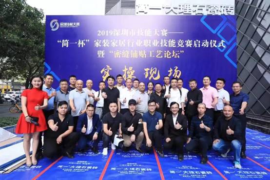 首页| 918博天堂集团中国官方网站