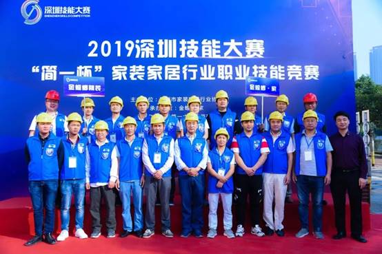 首页| 918博天堂集团中国官方网站