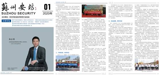 首页| 918博天堂集团中国官方网站