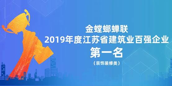 首页| 918博天堂集团中国官方网站