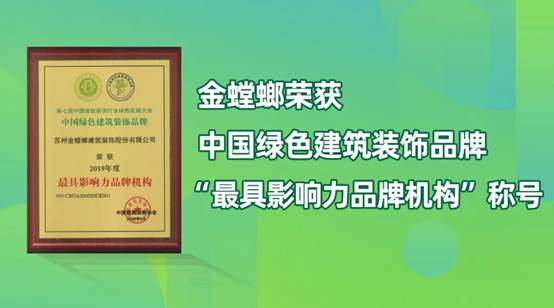 首页| 918博天堂集团中国官方网站