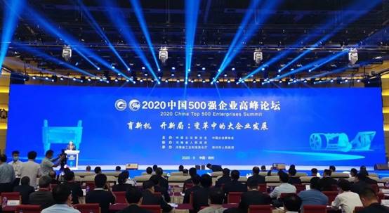 首页| 918博天堂集团中国官方网站