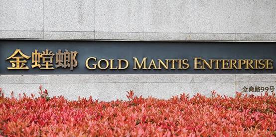 首页| 918博天堂集团中国官方网站