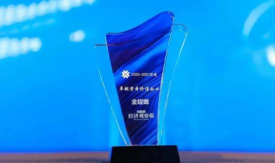 首页| 918博天堂集团中国官方网站