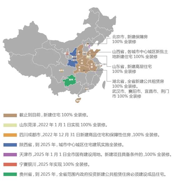 首页| 918博天堂集团中国官方网站