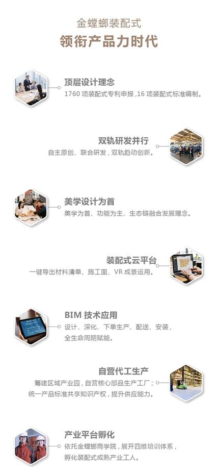 首页| 918博天堂集团中国官方网站