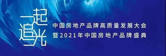 首页| 918博天堂集团中国官方网站