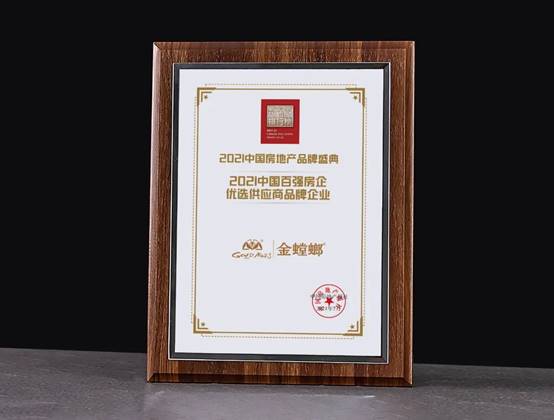 首页| 918博天堂集团中国官方网站