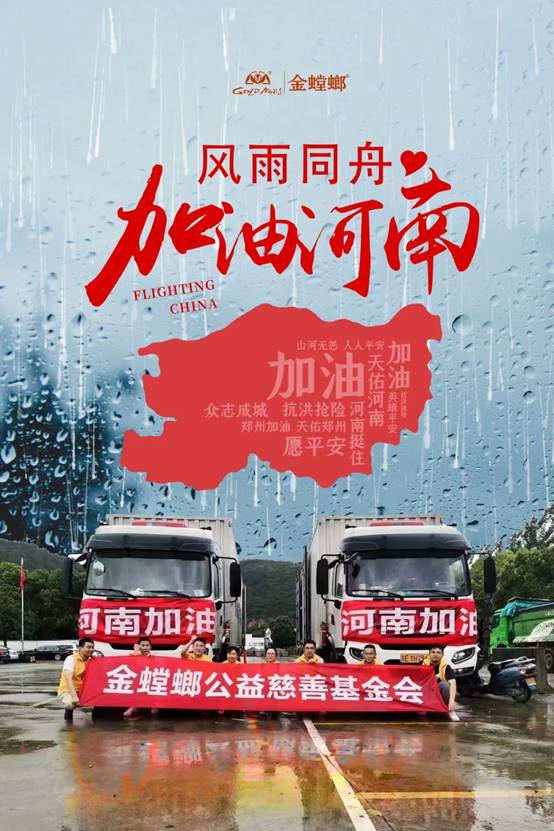 首页| 918博天堂集团中国官方网站