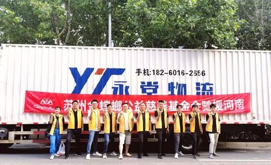 首页| 918博天堂集团中国官方网站