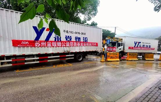 首页| 918博天堂集团中国官方网站