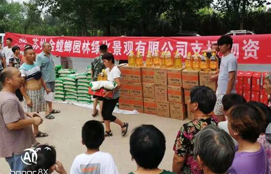 首页| 918博天堂集团中国官方网站