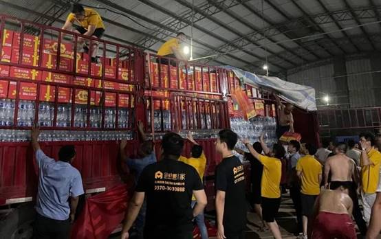 首页| 918博天堂集团中国官方网站