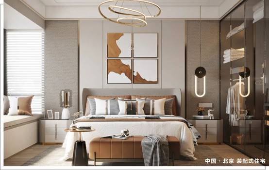 首页| 918博天堂集团中国官方网站