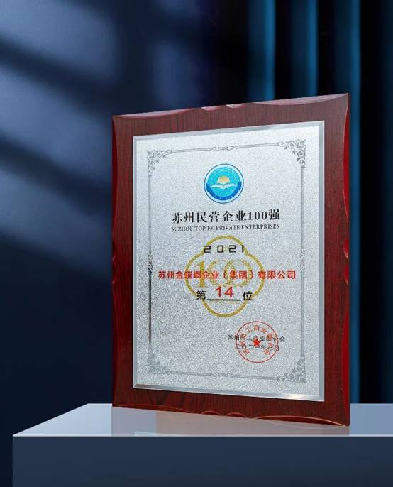 首页| 918博天堂集团中国官方网站