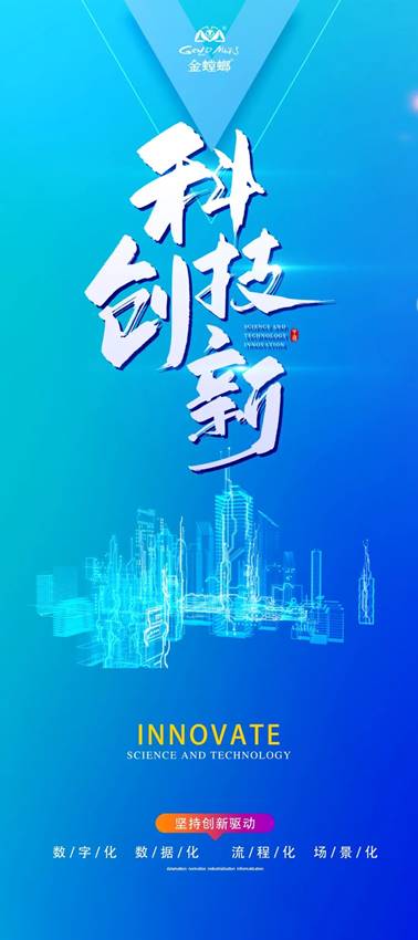 首页| 918博天堂集团中国官方网站