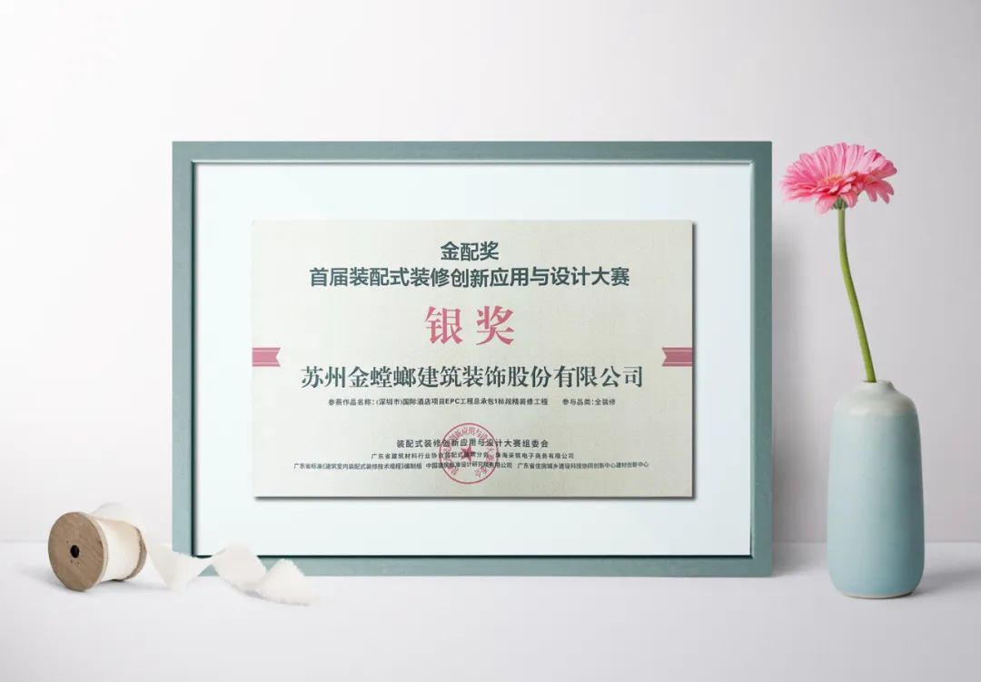 首页| 918博天堂集团中国官方网站