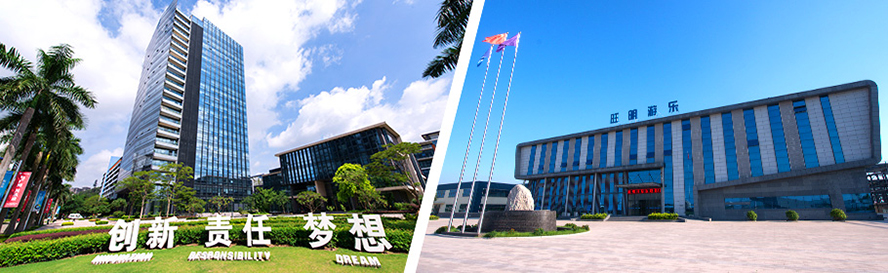 金年会|jinnianhui金年会·(金字招牌)诚信至上官网