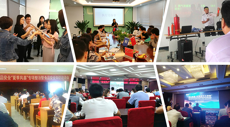 金年会|jinnianhui金年会·(金字招牌)诚信至上官网