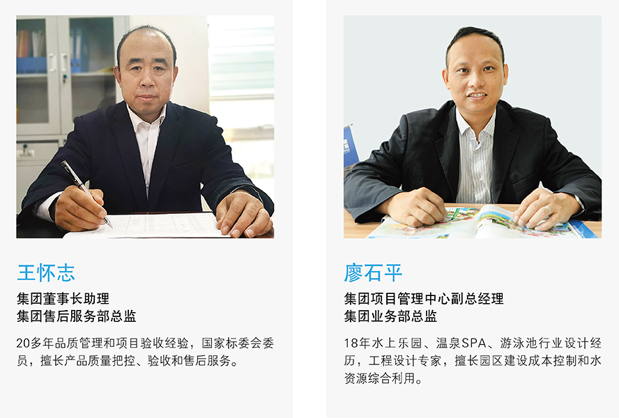 金年会|jinnianhui金年会·(金字招牌)诚信至上官网