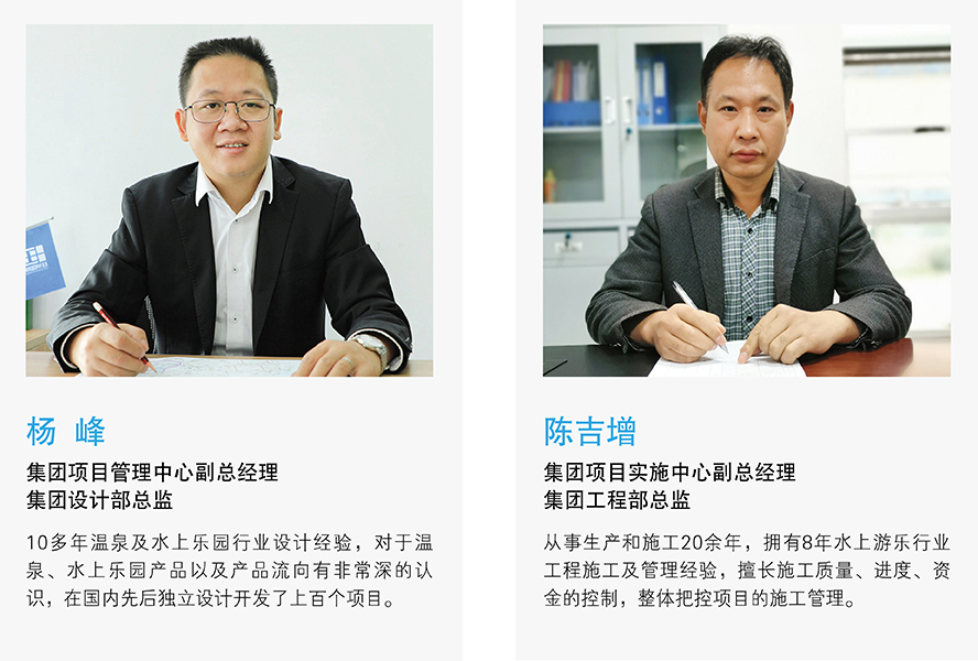 金年会|jinnianhui金年会·(金字招牌)诚信至上官网