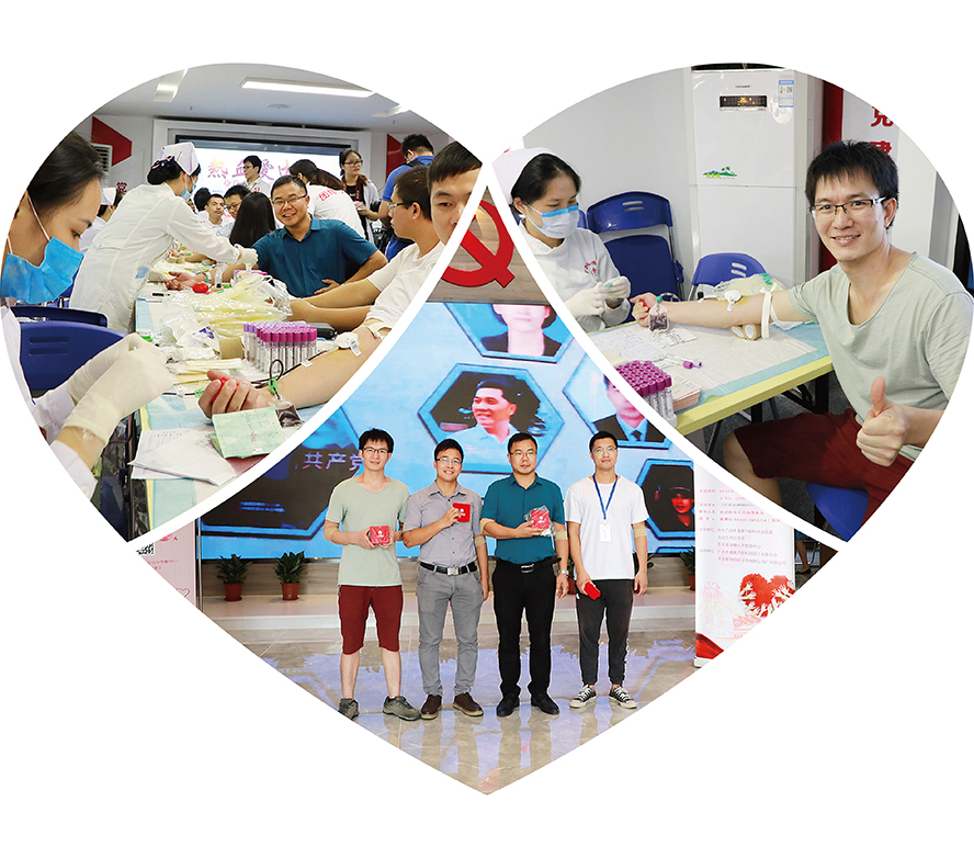 金年会|jinnianhui金年会·(金字招牌)诚信至上官网